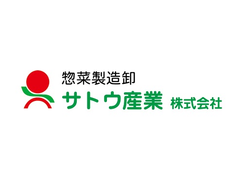 サトウ産業株式会社